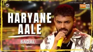 Haryana Aale Lyrics