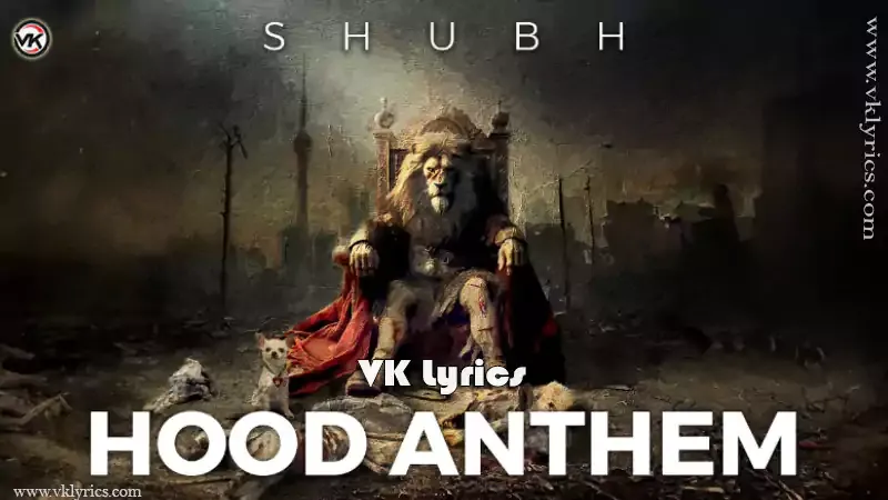 Hood Anthem Lyrics