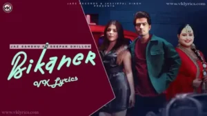 Bikaner Song Lyrics