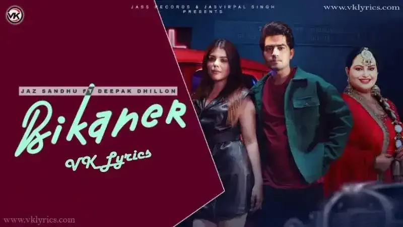 Bikaner song lyrics
