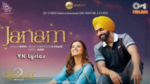 Janam-lyrics-qismat-2