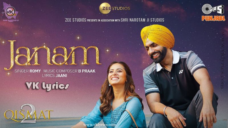 Janam-lyrics