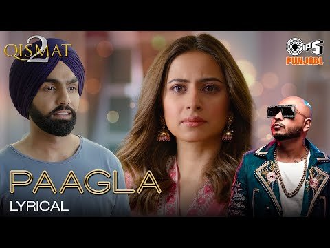 Paagla Song Lyrics