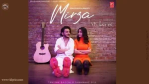 Mirza Lyrics