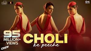 Choli Ke Peeche